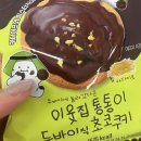 에스쁘아홍대펍점 | 8월 무더운 여름의 끝, 벌써 가을이 ?