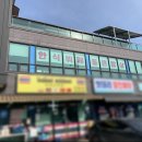 큰손뷔페 이미지