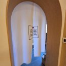 남애여인숙 이미지