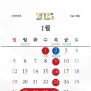 수앤미의원