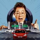 범진농장 이미지