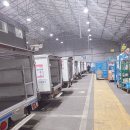 제일종합안전 이미지