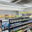 임페리아푸드(IMPERIA FOODS) 이미지