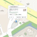 자연애치과의원 이미지