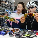 아이닥안경 이미지