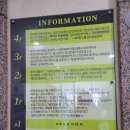 해우소(바다에서키운소) | 광교중앙역 맛집 가족외식 한식 점심 제주살이 후기