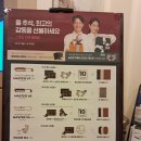 클럽밸런스5서울홍제점 이미지