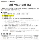 상신3리 이미지