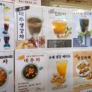브라메리타 이미지