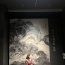 황정희미용실