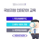 동명학원5호관(동명빌딩) | 2026 필기 없는 국가자격증 추천! 도배기능사·타일기능사·건축목공기능사 실기시험 준비법 (은평...