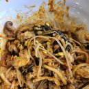 안양예술공원 입구_상 이미지