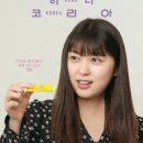 하나코리아