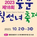 중문관광단지[서] 네이버블로그