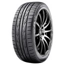 꽃보다 타이어 세종 조치원점 이미지