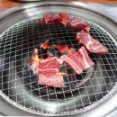 대영한우실비 이미지