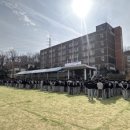 고등학교 교육과정(고교학점제)의 이해 및 대입 준비 전략 이미지