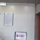 태영유리