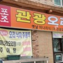 은평-061 이미지