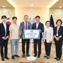 해충제로 - 충주시 | 해충제로