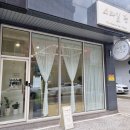스타일현 | 대전 관저동 미용실 스타일현 미성실장님 레이어드컷 염색 대만족