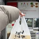 수완 이미지