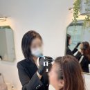 그레이스뷰티레슨