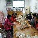 성서장애인재활복지센터 이미지