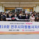 가족사랑 간호와요양 이미지