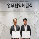 코리아 메디 이미지