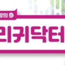 보나성형외과의원 이미지