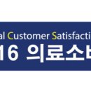 한길치과클리닉 이미지
