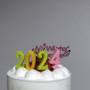 옥길동 438-1 | 2024 01 (1~14)