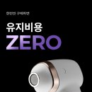 하이뷰티 - 북구 연양로105번길 6-2 | 하이뷰티