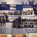 도산안창호기념관 이미지