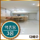 역촌동 주민센터 화장실 이미지