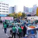 K족발보쌈 네이버블로그