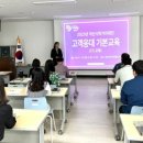 먹거리전 네이버블로그