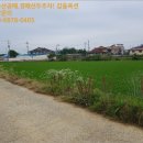 신송1리 마을회관 이미지