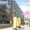 스마트허브(3차) 이미지