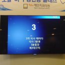 행복한예인치과의원 이미지