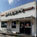 강동로-43 이미지