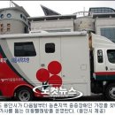 가정빨래방 이미지