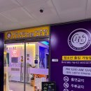 관광노래연습장 이미지