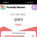 엠비티