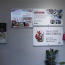 아구다 이미지