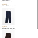 자라 베이비 키즈 12월 세일에 산 것 + 마시모두띠 세일 배송