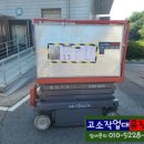 경충대로 6 이미지