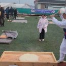 산천1리 마을회관 Daum카페
