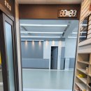 가람슬기 다온 태권도장 이미지